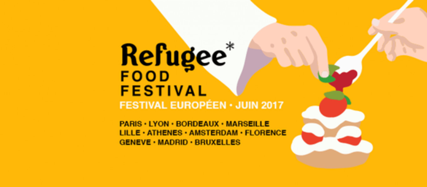 Το Refugee Food Festival έρχεται στην Αθήνα στις 18-22 Ιουνίου